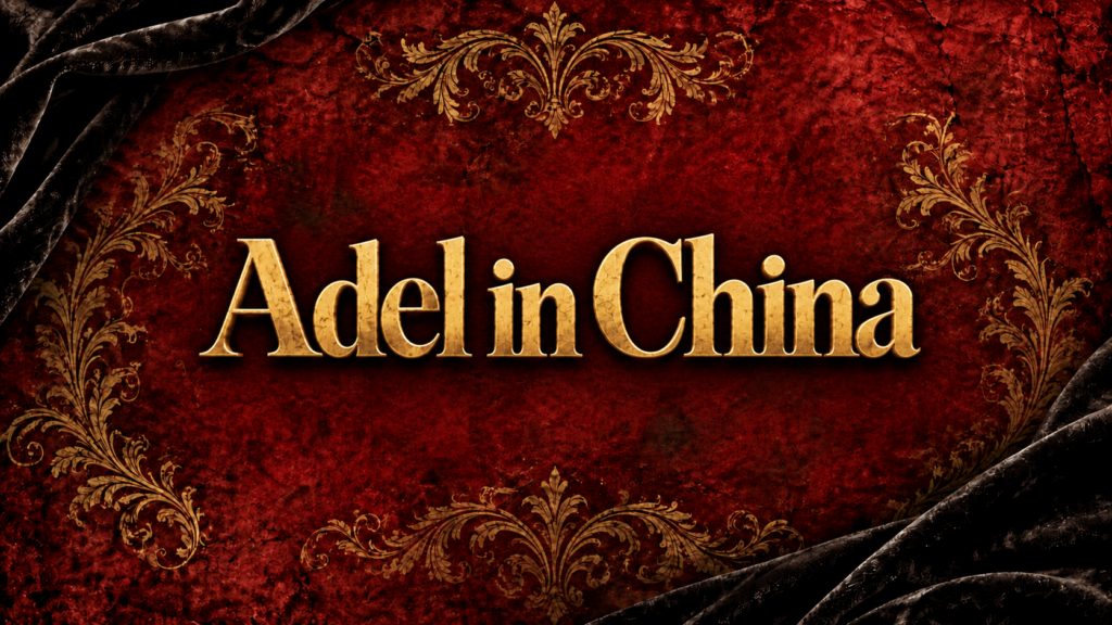wissen adel china