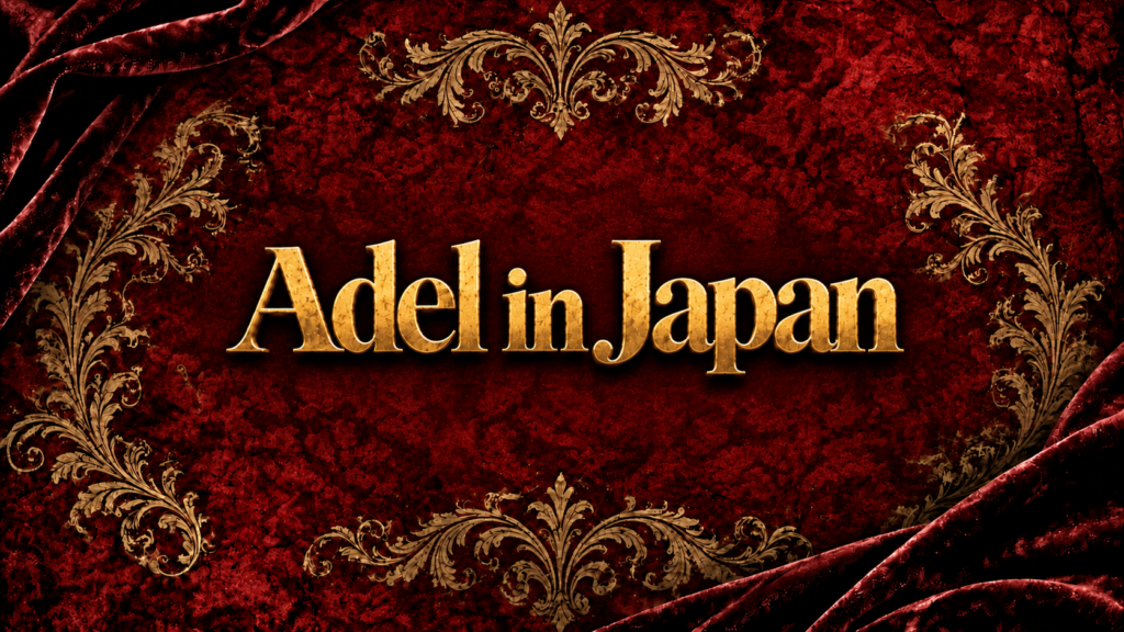 wissen adel japan